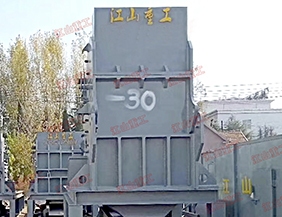 450型废钢破碎机（点击查看）