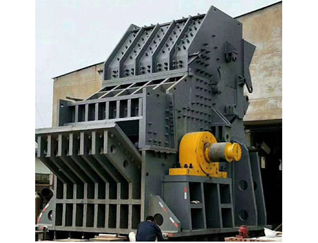 4000型废钢破碎机（点击查看）