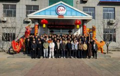 山东江山重工2025年正月初七开工大吉