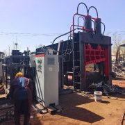 山东江山重工400吨龙门剪山东济宁客户使用现场